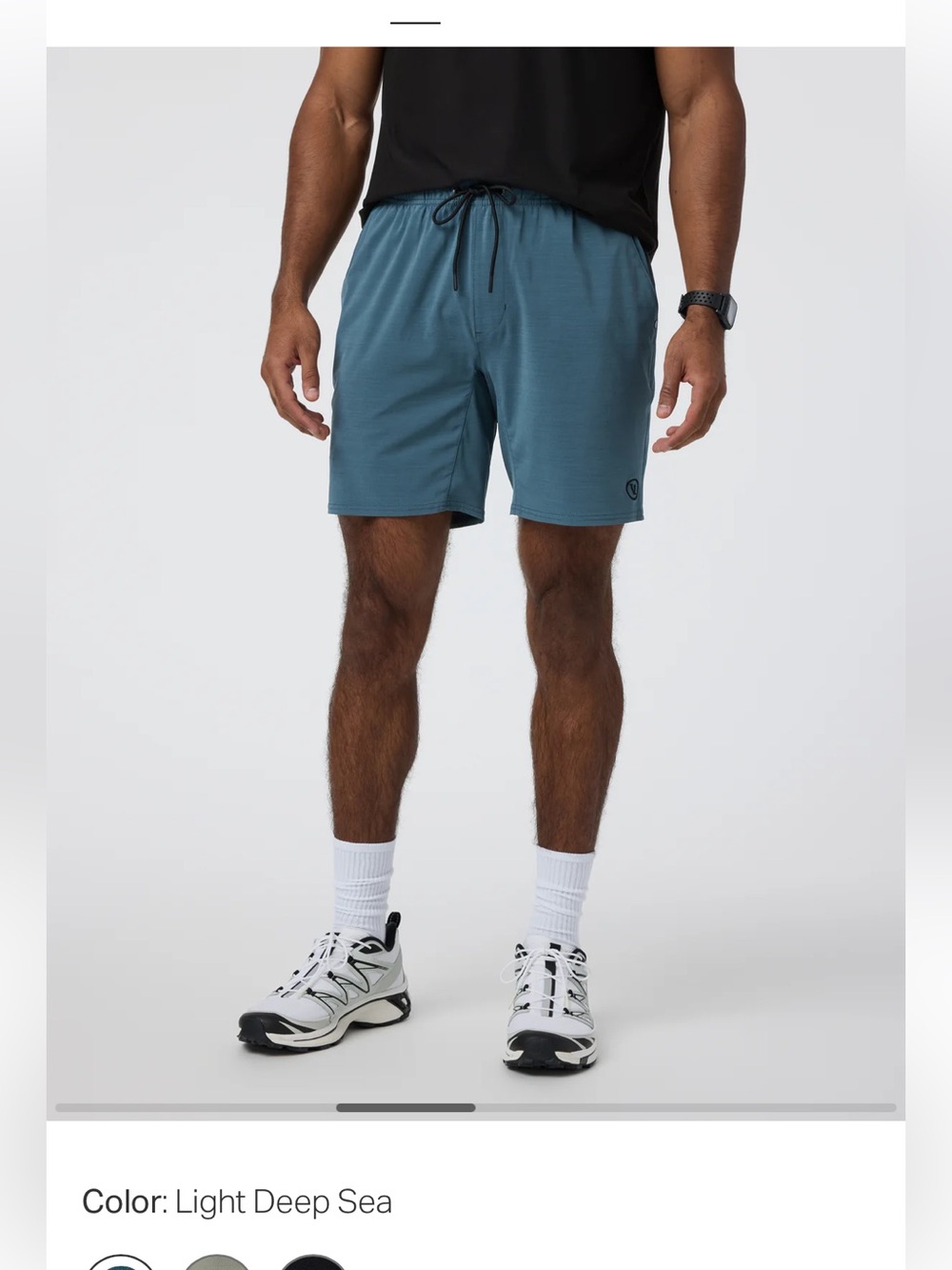 Vuori 7 inch lined Elevate Kore Shorts